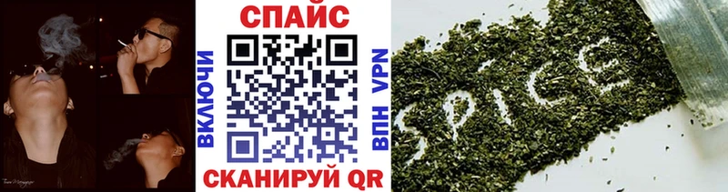 Купить  Навашино  Бутират бутандиол 
