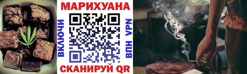 Cannafood конопля Купить закладки Навашино
