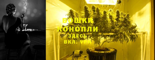 кокаин VHQ Балабаново