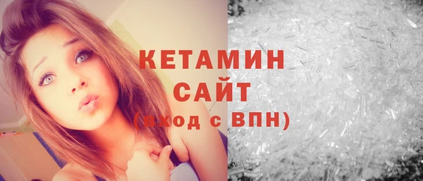 spice Балахна