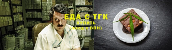 мескалин Баксан
