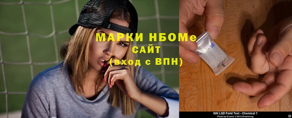 мескалин Баксан