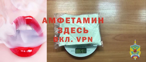 мескалин Баксан