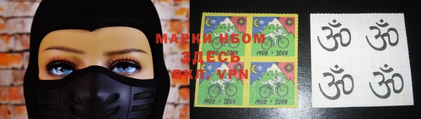 мескалин Баксан