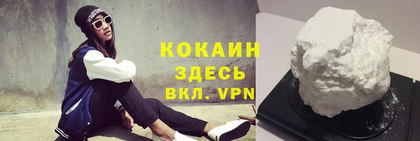 мескалин Баксан