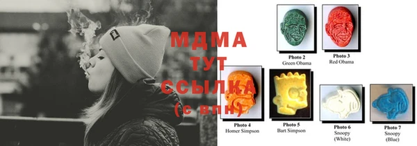 мескалин Баксан