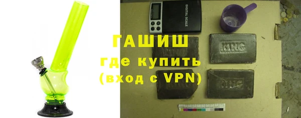 spice Балахна