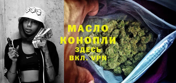 кокаин VHQ Балабаново