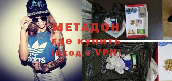 мескалин Баксан