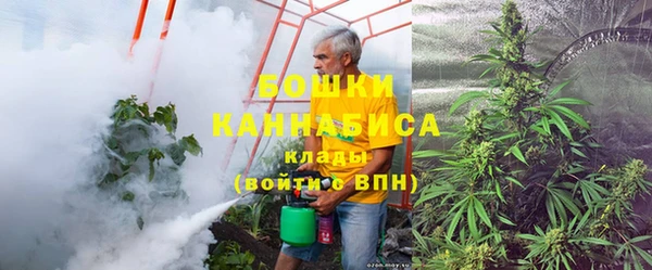 spice Балахна