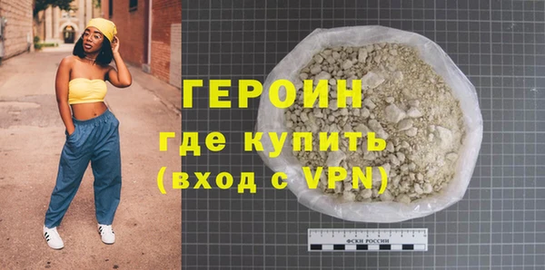 мескалин Баксан