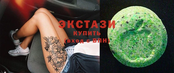мескалин Баксан