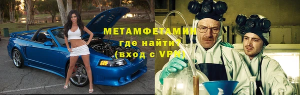 мескалин Баксан