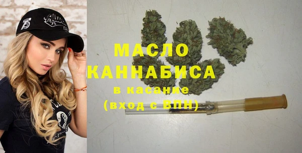spice Балахна