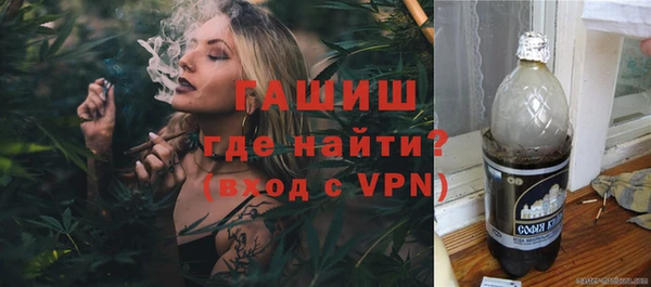 spice Балахна