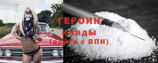 мескалин Баксан